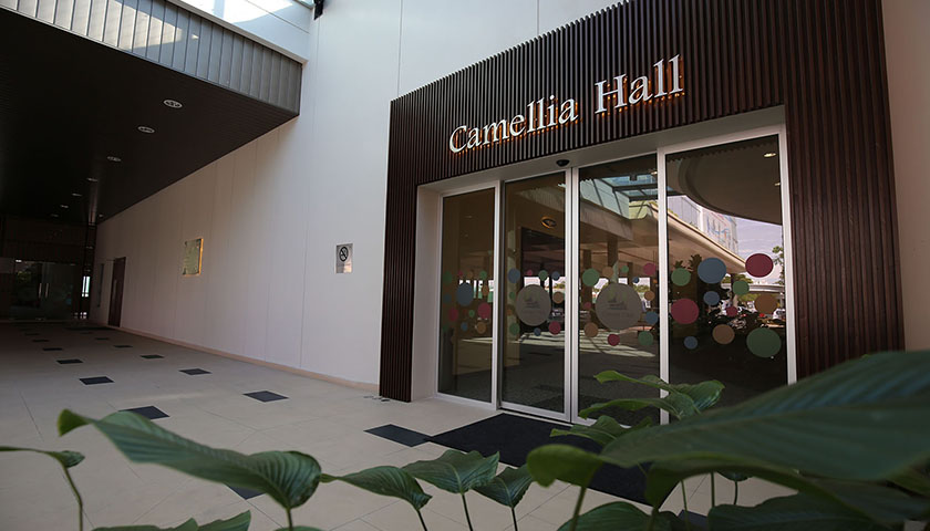 Camellia Hall