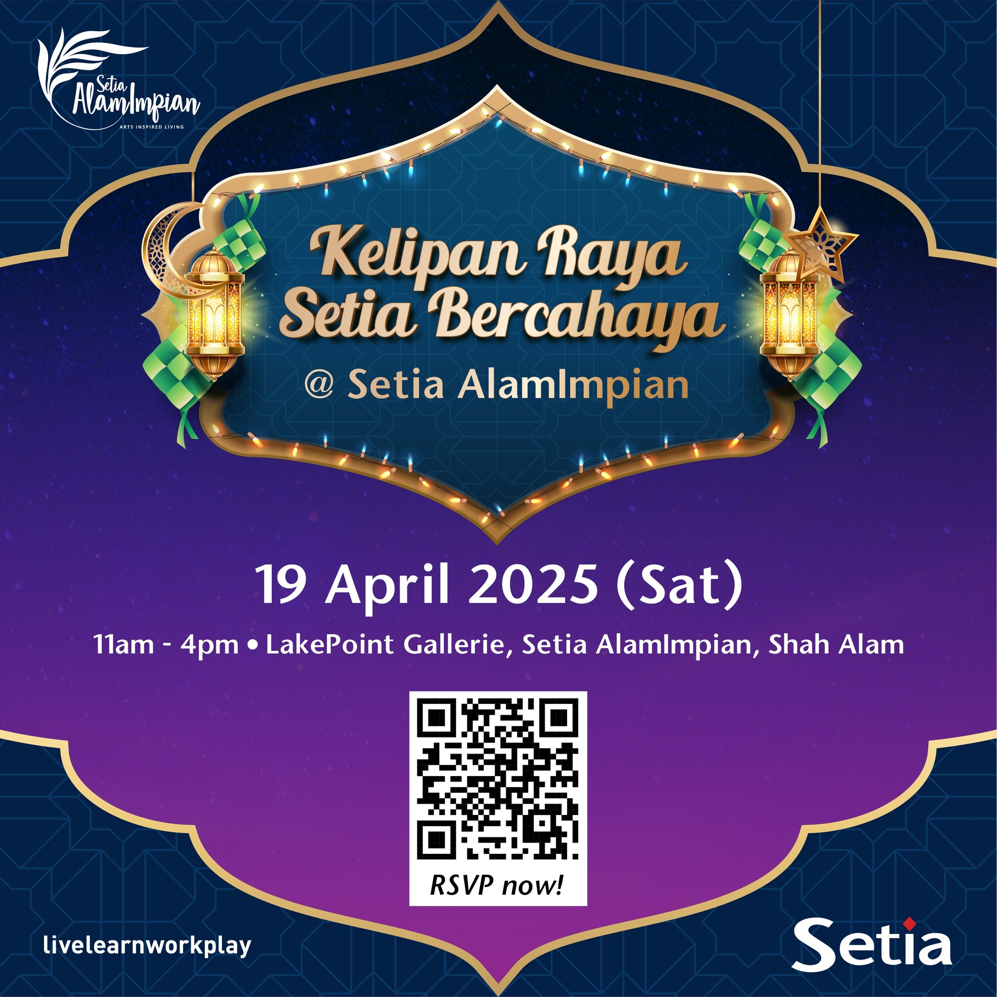 Raya 