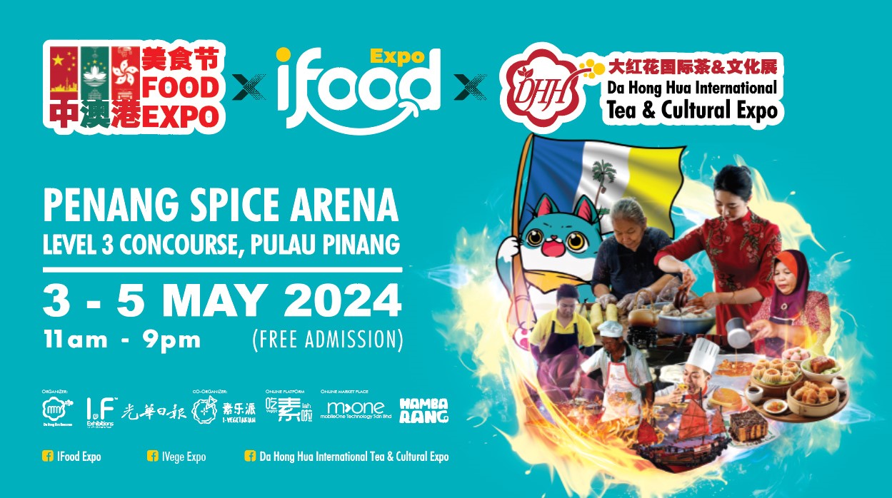 iFood Expo Malaysia 2024