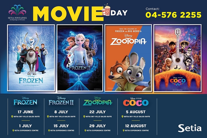 🎥𝐌𝐎𝐕𝐈𝐄 𝐃𝐀𝐘🍿 𝐢𝐬 𝐡𝐞𝐫𝐞!